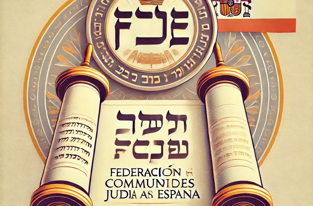 Reapertura de la Emisión de Certificados de Origen Sefardí por la Federación de Comunidades Judías de España (FCJE): Implicaciones Jurídicas.